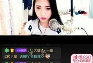 妮露爆料视频bgm,背景音乐揭秘