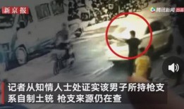 广东表哥爆料事件视频,揭秘事件背后惊人真相